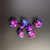 7-Piece Galaxy Style Dice Set - Premium, Precision-Crafted Faceted Dice for Immersive TRPG and Dungeons & Dragons Board Games - Ideal Gift for Gamers and D&D Enthusiasts