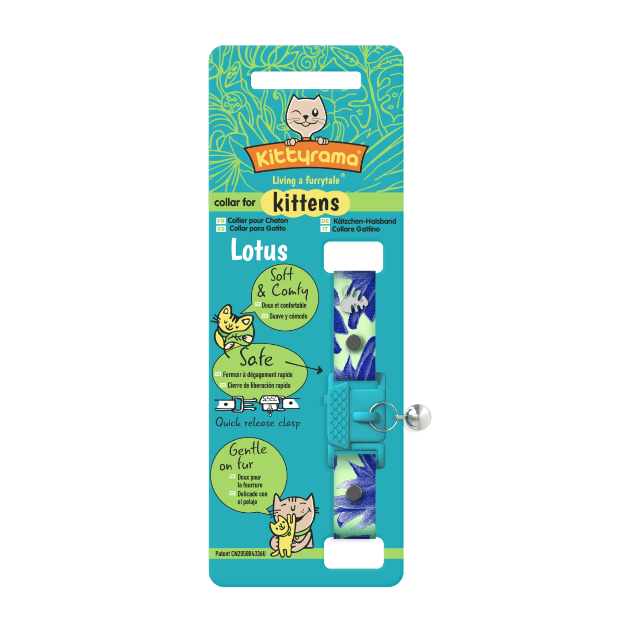 KITTYRAMA KITTEN BOTANICALS LOTUS COLLAR - Quick Release, Breakaway, Hypoallergenic | Shop Brit | UK Pet Shop | Cat Supplies