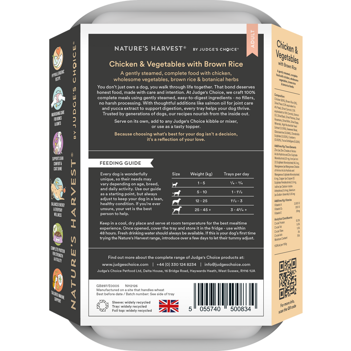 Chicken & Vegetables with Brown Rice Wet Dog Food - Adult | Shop Brit | UK Pet Shop | Wet Dog Food