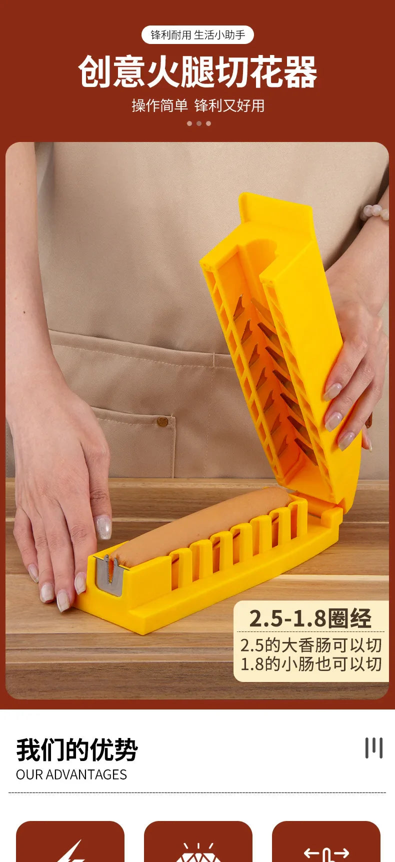 Starchy Ham Sausage Cutting Flower Skewer Hot Dog Knife Household Kitchen Gadgets Sausage Flower Cutter Roast Sausage Stall Tool