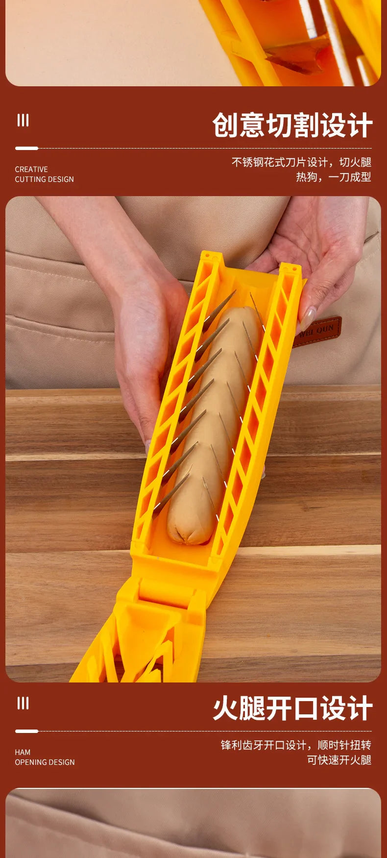 Starchy Ham Sausage Cutting Flower Skewer Hot Dog Knife Household Kitchen Gadgets Sausage Flower Cutter Roast Sausage Stall Tool