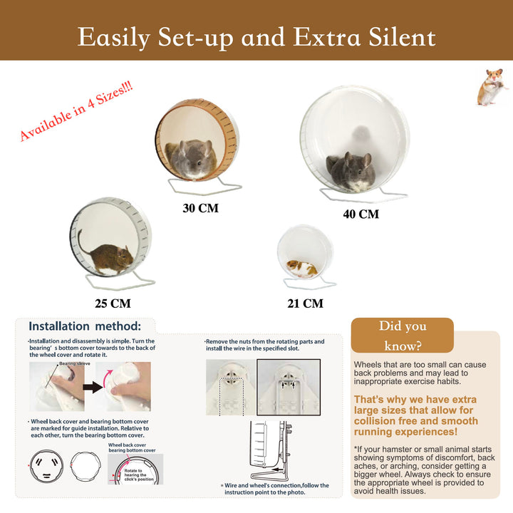 LillipHut Silent Wheel Flat | Shop Brit | UK Pet Shop | Small Pet Accessories