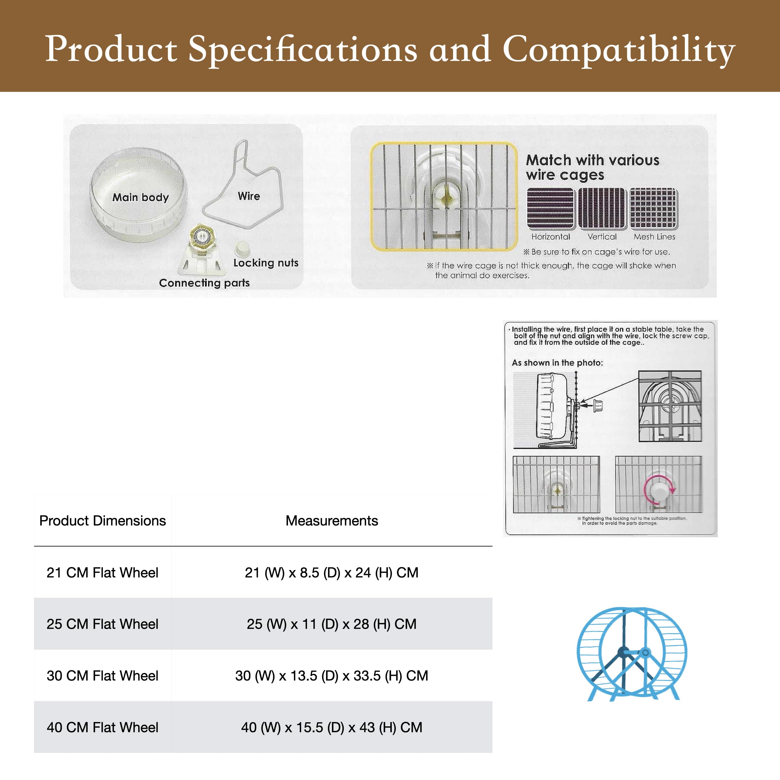 LillipHut Silent Wheel Flat | Shop Brit | UK Pet Shop | Small Pet Accessories