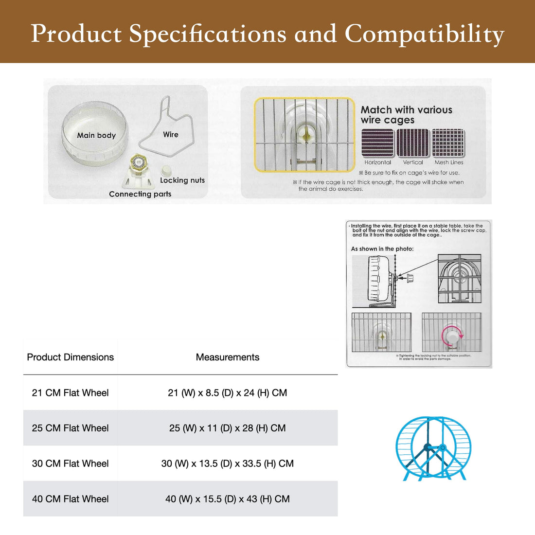 LillipHut Silent Wheel Flat | Shop Brit | UK Pet Shop | Small Pet Accessories